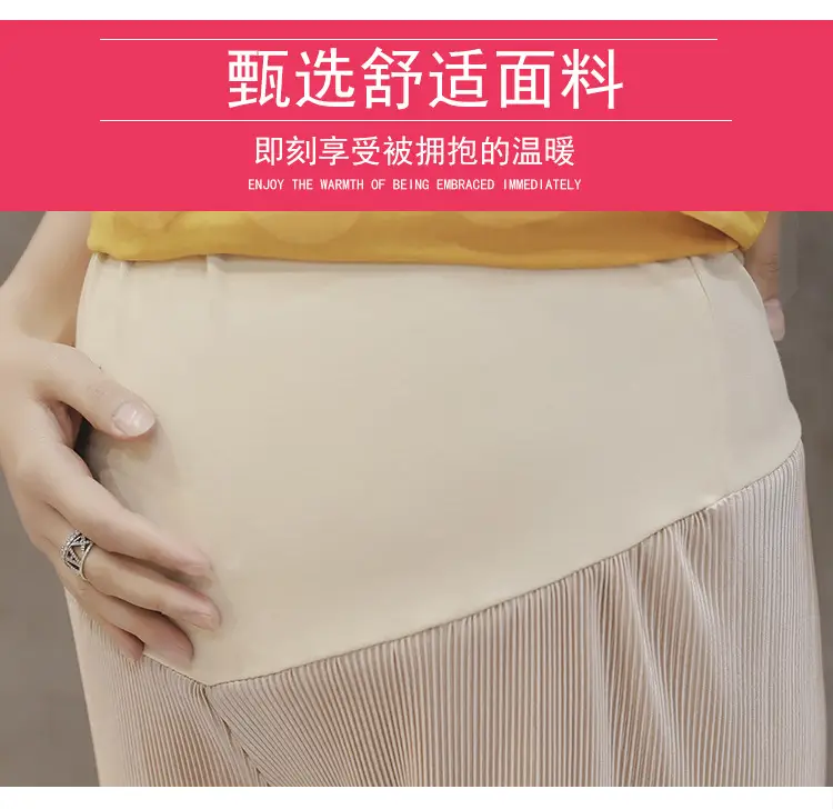 Women Wide Leg Pants Black Ice Silk Summer Maternity Wear — feature 13