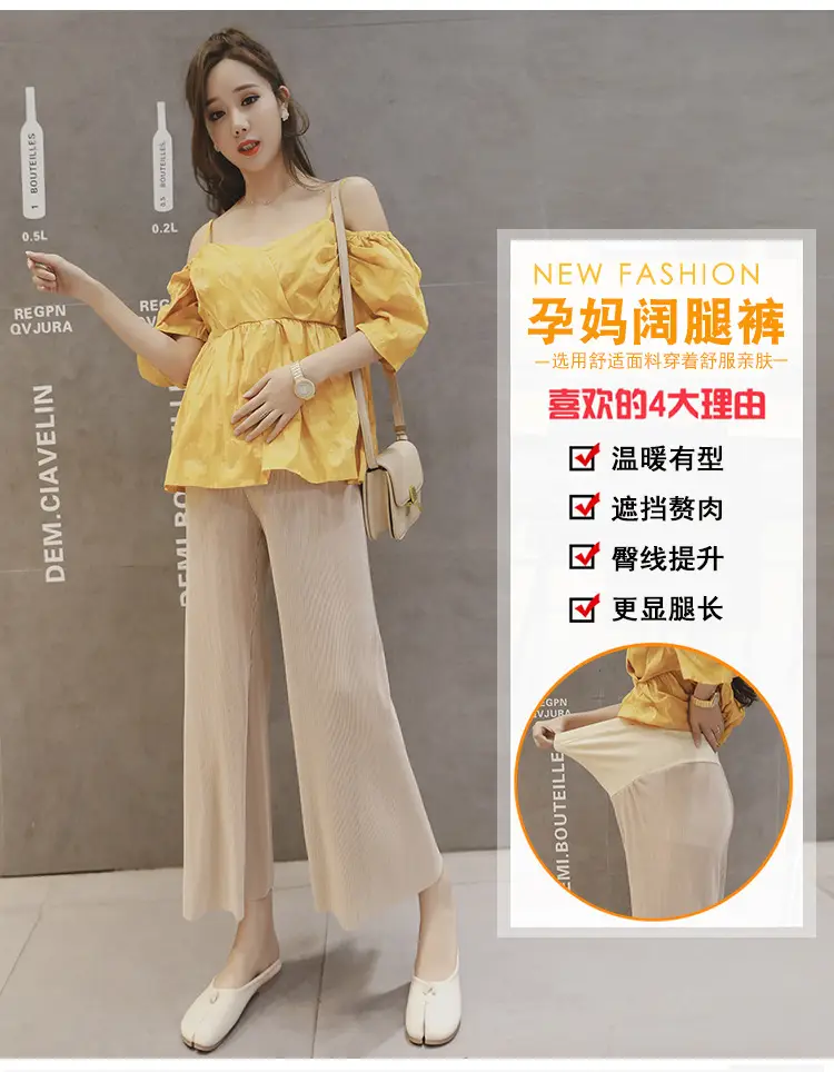 Women Wide Leg Pants Black Ice Silk Summer Maternity Wear — feature 6