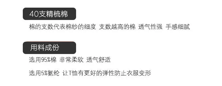 微信图片_20200428003702