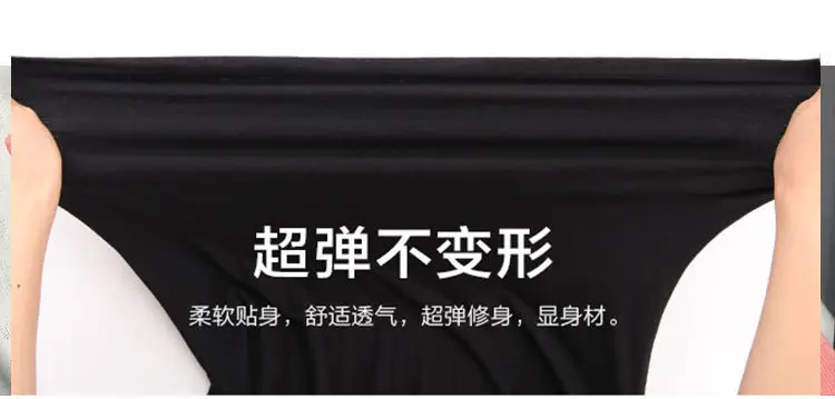 微信图片_20200428003704