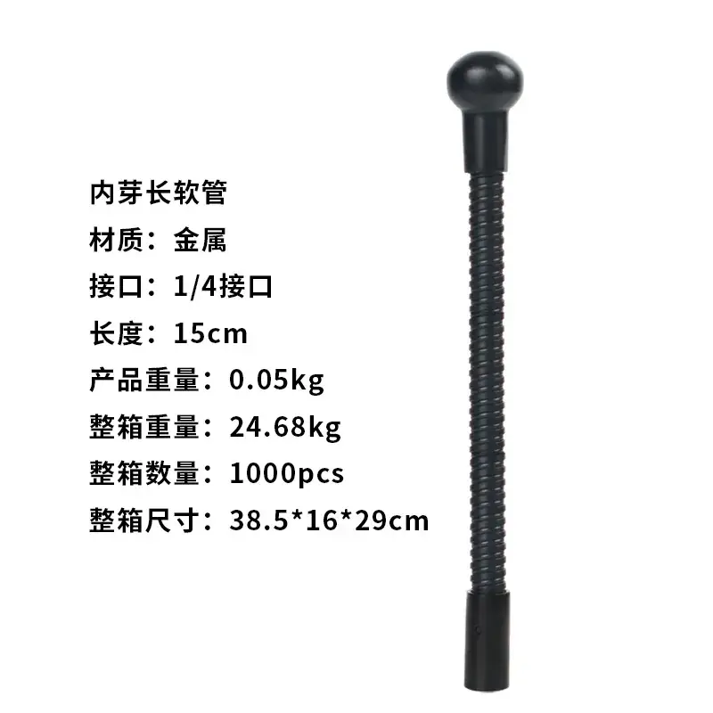 Universal Phone Clip Holder for Live Streaming & Gadget Storage - Image 3