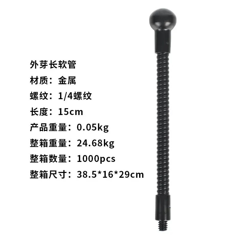 Universal Phone Clip Holder for Live Streaming & Gadget Storage - Image 4