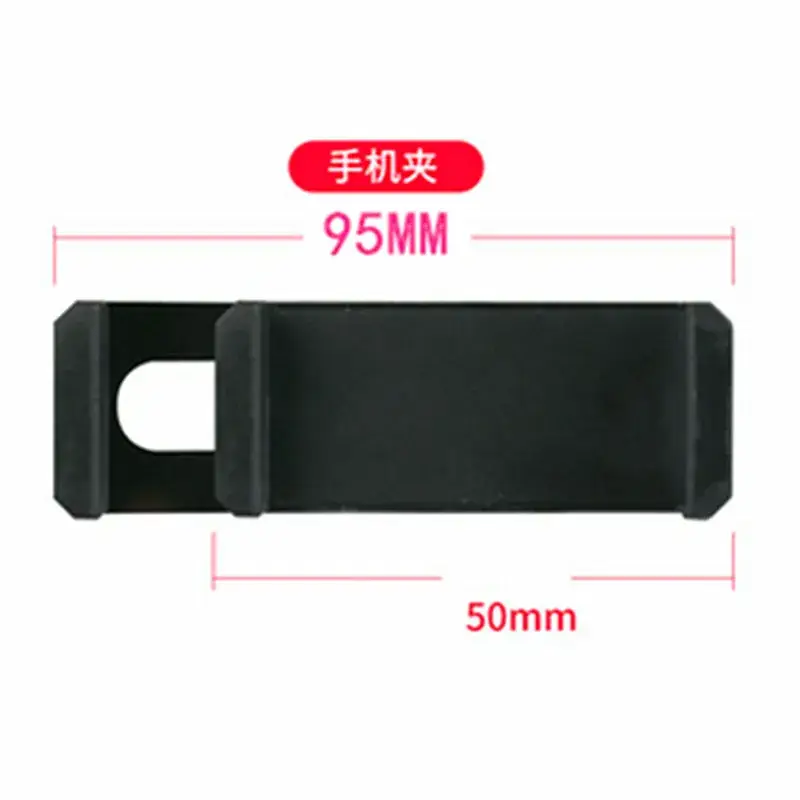 Rotating Video Streaming Clip for Mobile Phone - Image 5