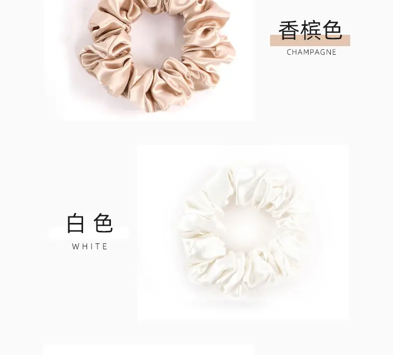 Pink Silk Hair Scrunchie 22mm French Style — feature 10