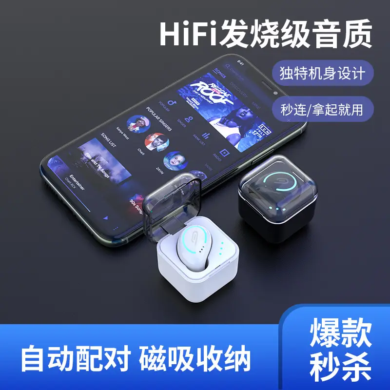 M-B8 Bluetooth Headset i8 Single with Charging Bin - Image 12