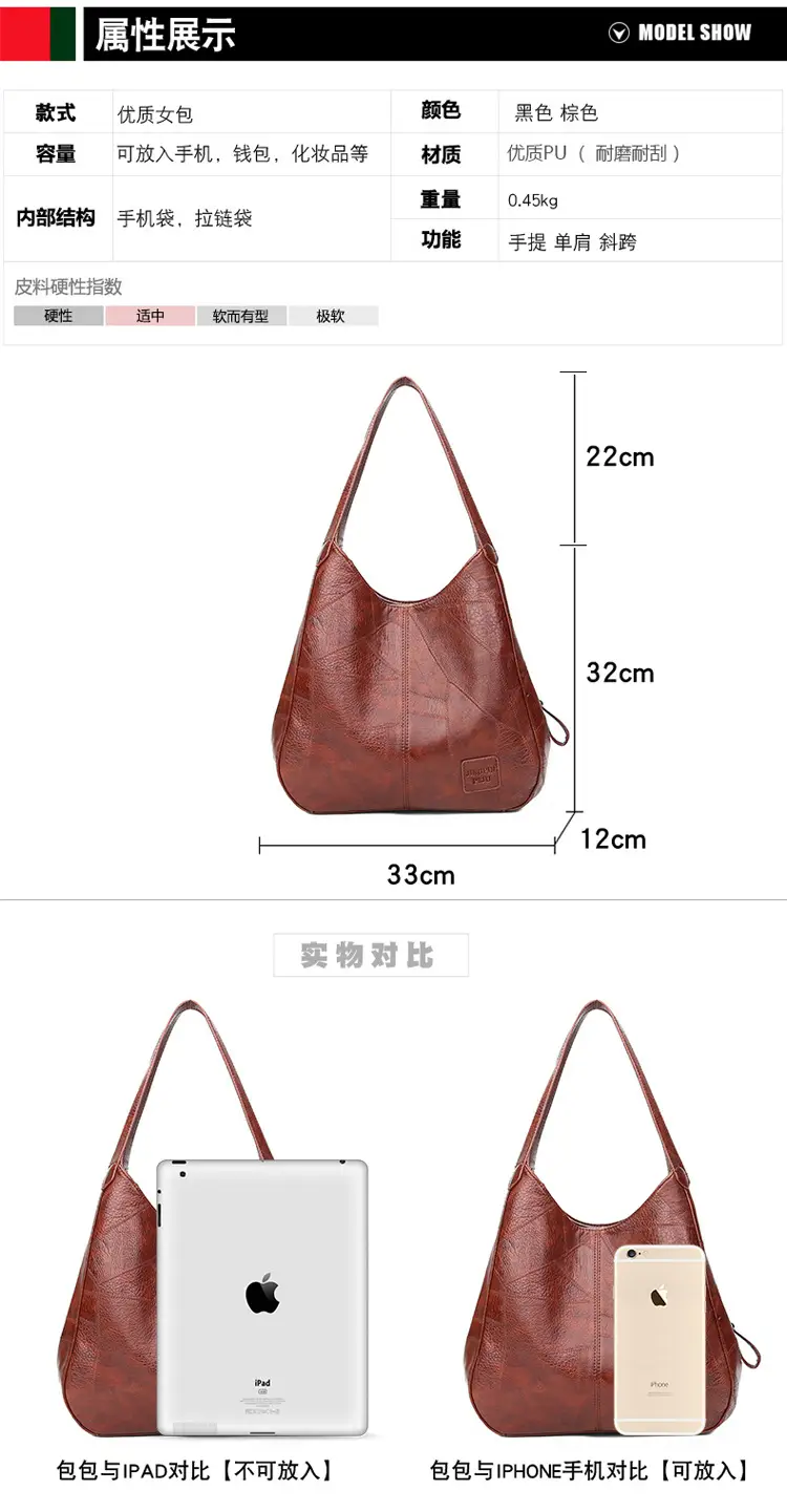 Black Leather Shoulder Bag with Multiple Compartments for Women — feature 10