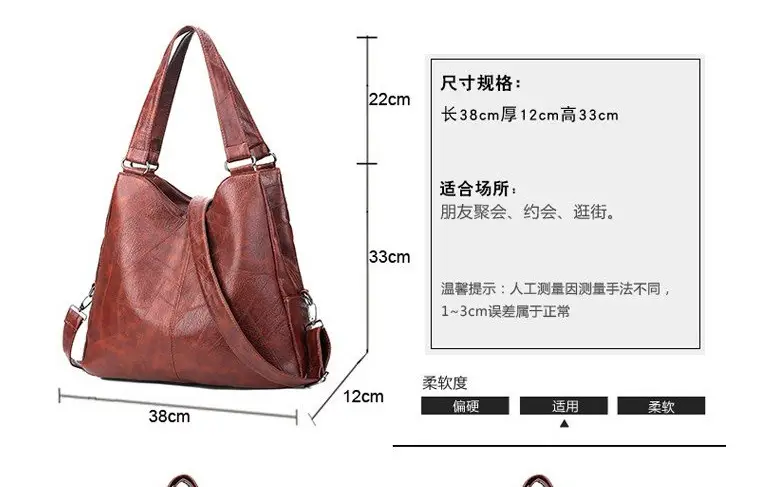 Black Leather Shoulder Bag with Multiple Compartments for Women — feature 11