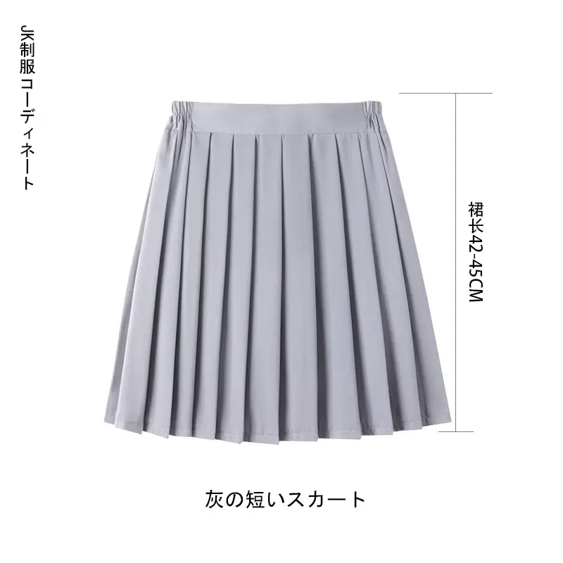 Japanese School Skirt Blue Black Grey Medium Length Elastic Waist - Image 4