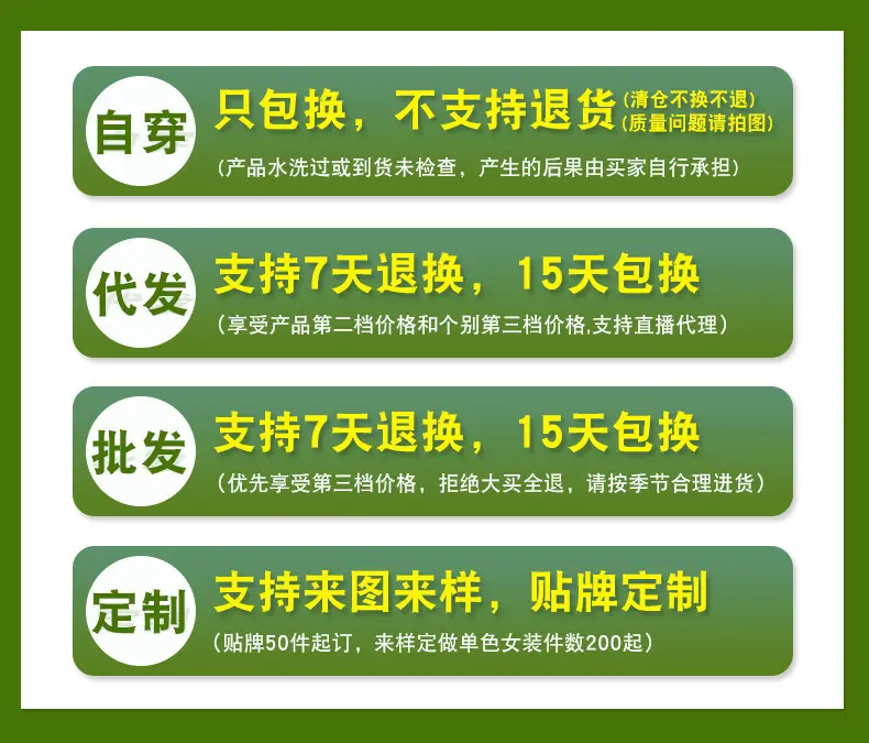 QQ图片20200326123209