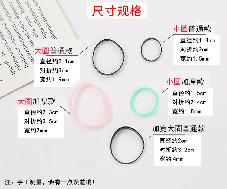 尺寸.jpg