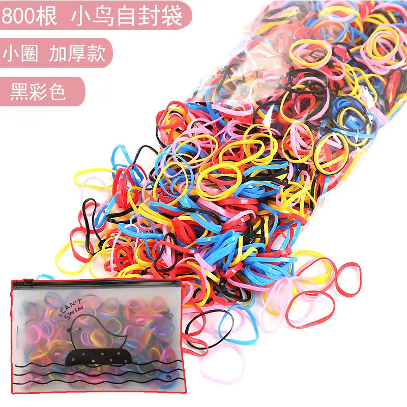 High Elastic Rubber Band for Women's Hair Accessories