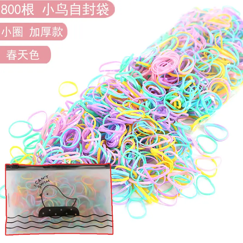 High Elastic Rubber Band for Women's Hair Accessories