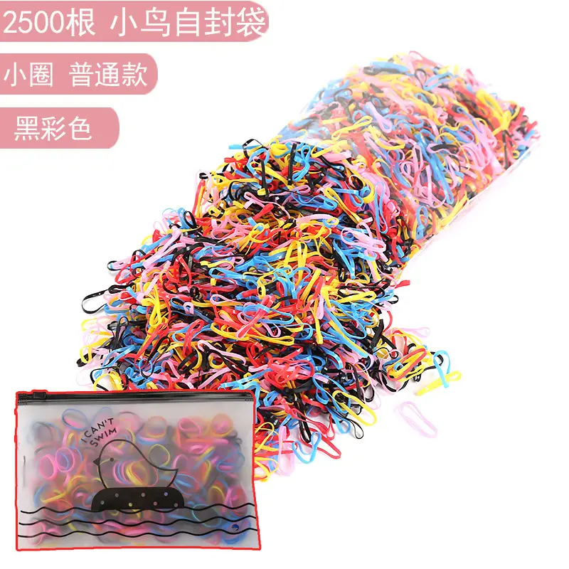 High Elastic Rubber Band for Women's Hair Accessories