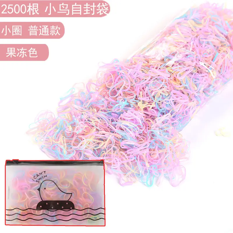 High Elastic Rubber Band for Women's Hair Accessories