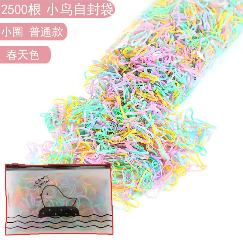 High Elastic Rubber Band for Women's Hair Accessories