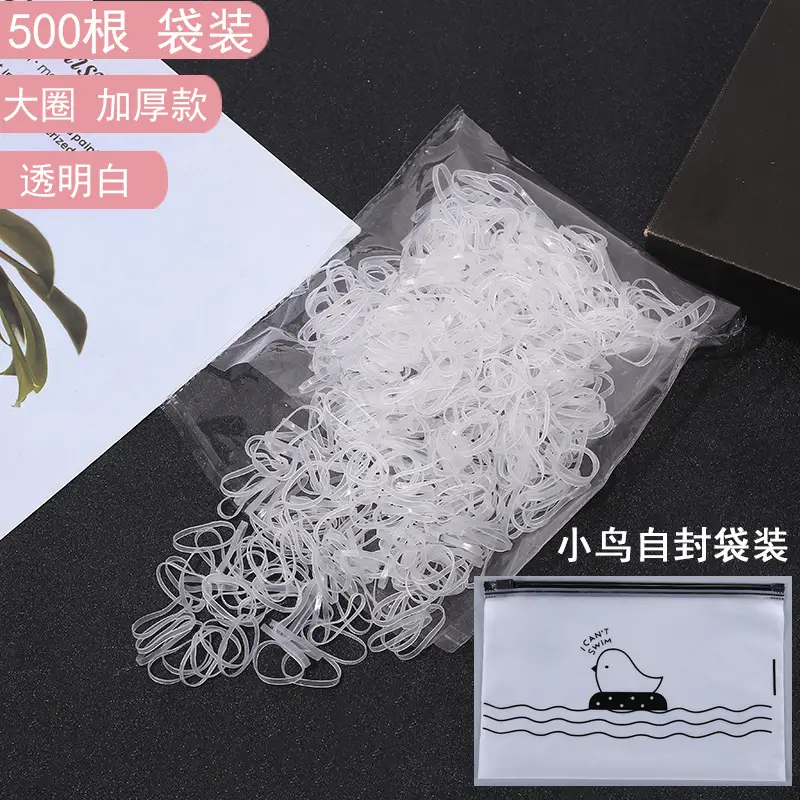 High Elastic Rubber Band for Women's Hair Accessories