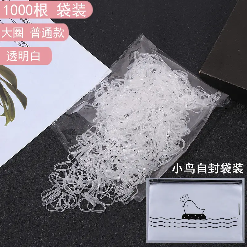 High Elastic Rubber Band for Women's Hair Accessories