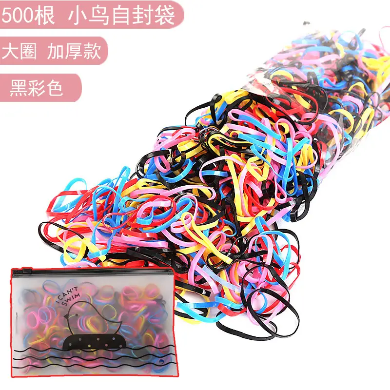 High Elastic Rubber Band for Women's Hair Accessories