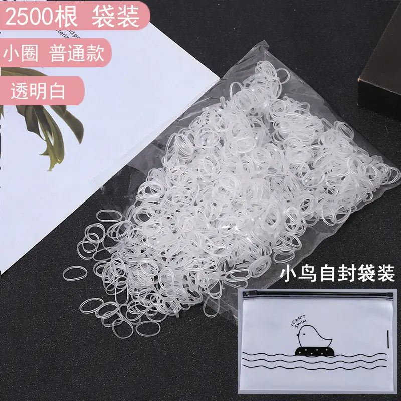 High Elastic Rubber Band for Women's Hair Accessories
