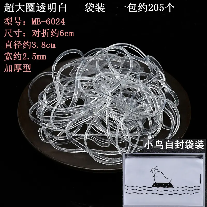 4026主图小鸟袋.jpg