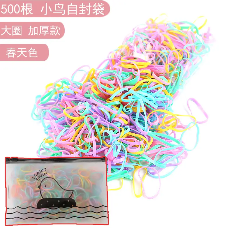 High Elastic Rubber Band for Women's Hair Accessories