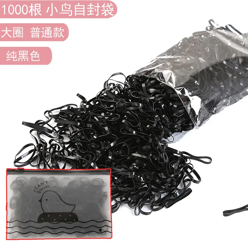 High Elastic Rubber Band for Women's Hair Accessories