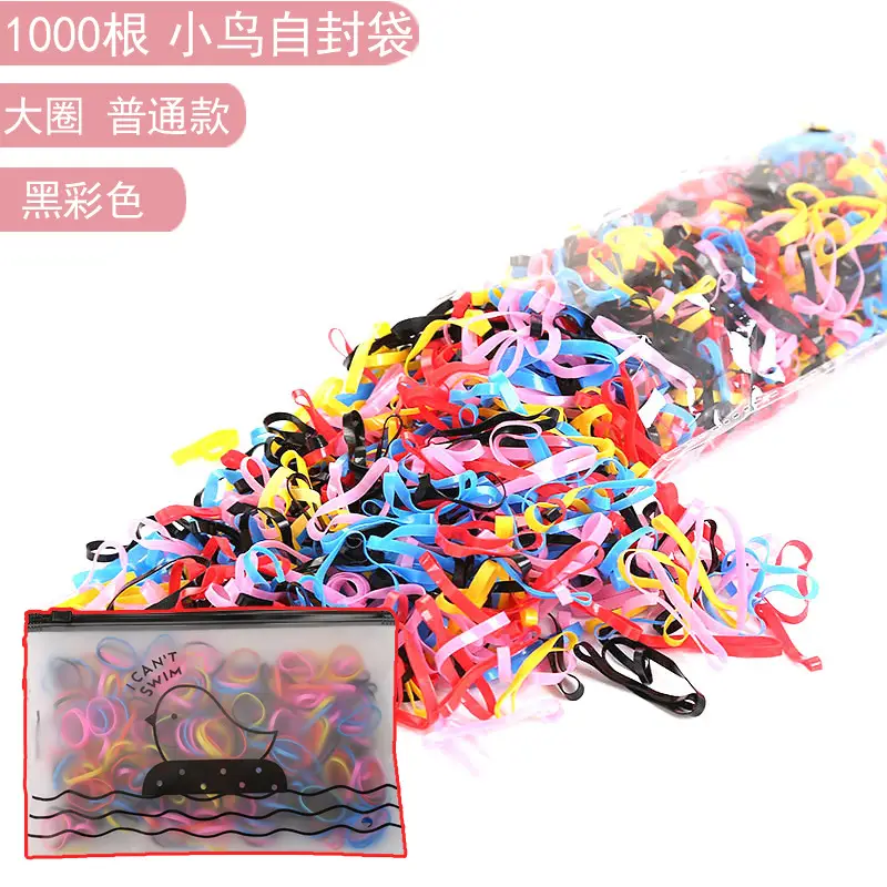 High Elastic Rubber Band for Women's Hair Accessories