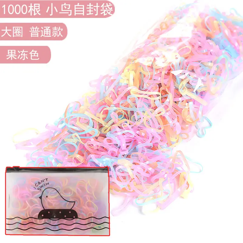 High Elastic Rubber Band for Women's Hair Accessories