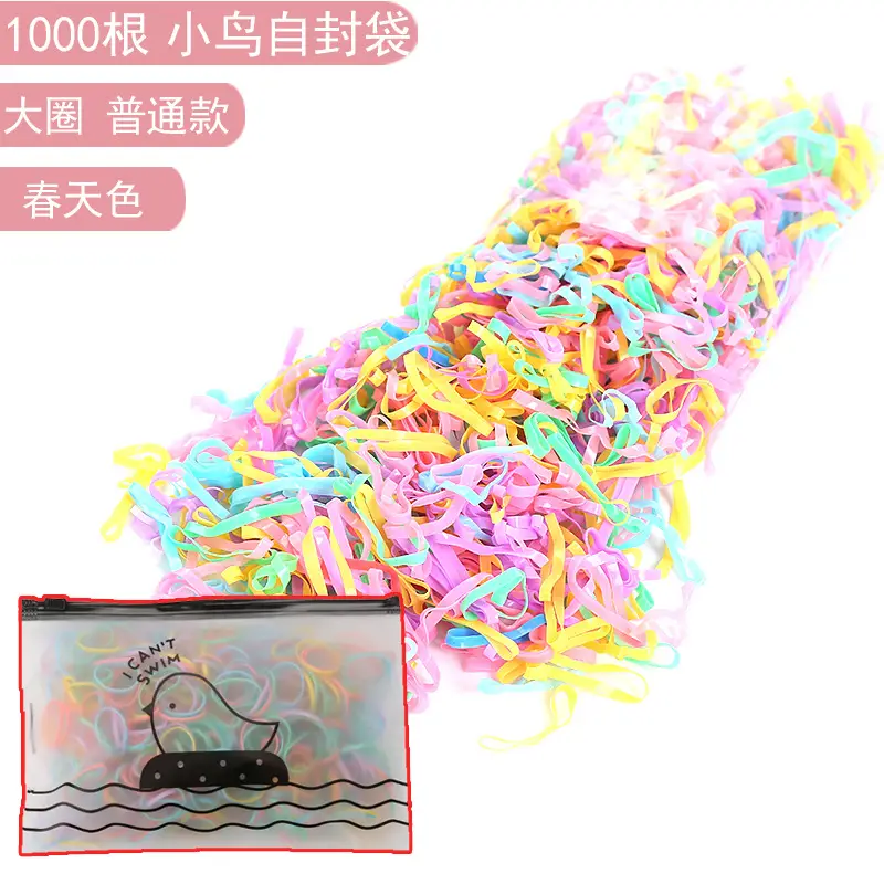 High Elastic Rubber Band for Women's Hair Accessories