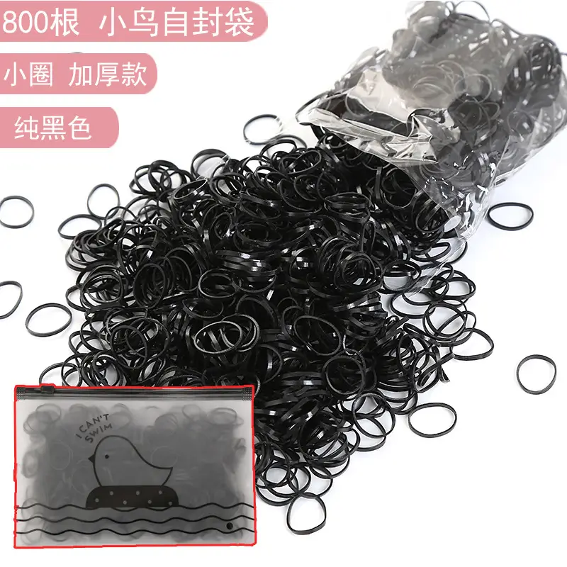 High Elastic Rubber Band for Women's Hair Accessories