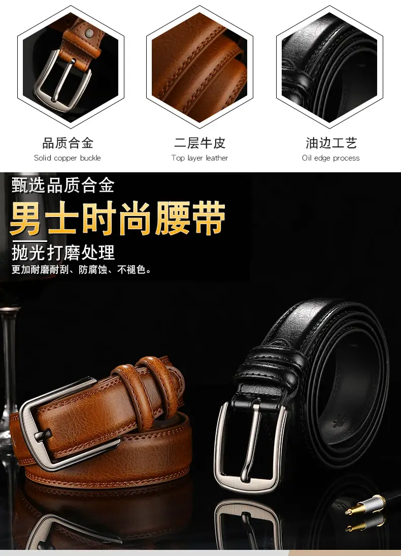 Men's Black Leather Belt with Silver Buckle — feature 2