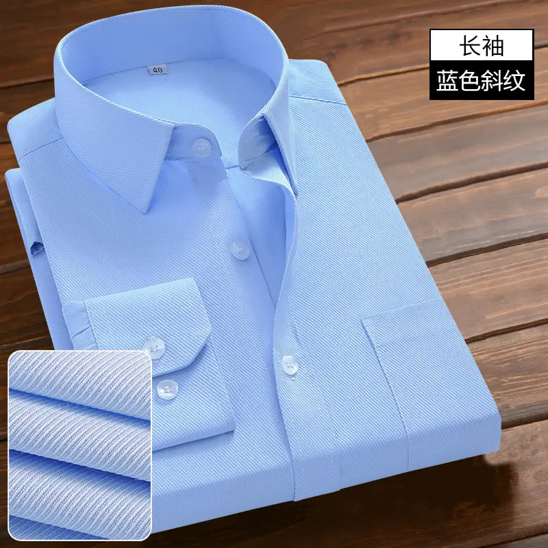 Men's Light Blue Long Sleeve Business Shirt Loose Fitting - Image 10