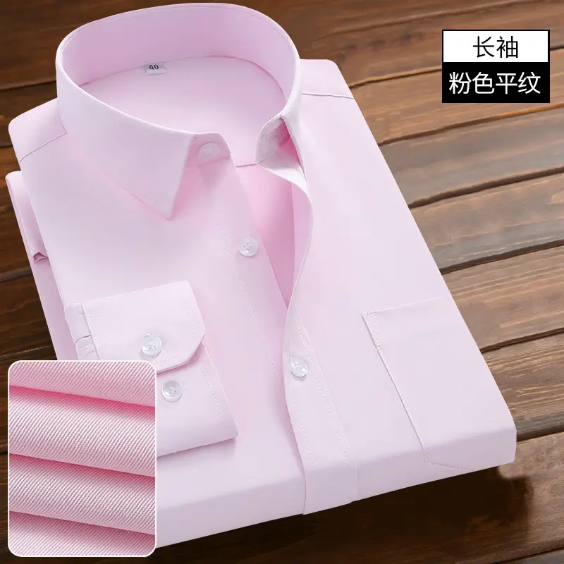 Men's Light Blue Long Sleeve Business Shirt Loose Fitting - Image 11