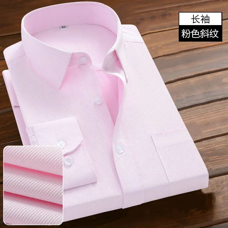 Men's Light Blue Long Sleeve Business Shirt Loose Fitting - Image 12