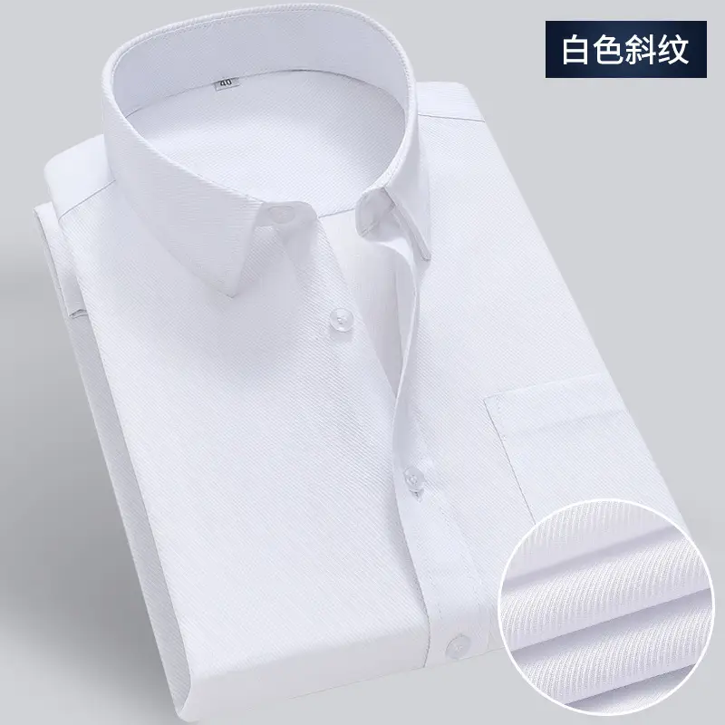 Men's Light Blue Long Sleeve Business Shirt Loose Fitting - Image 2