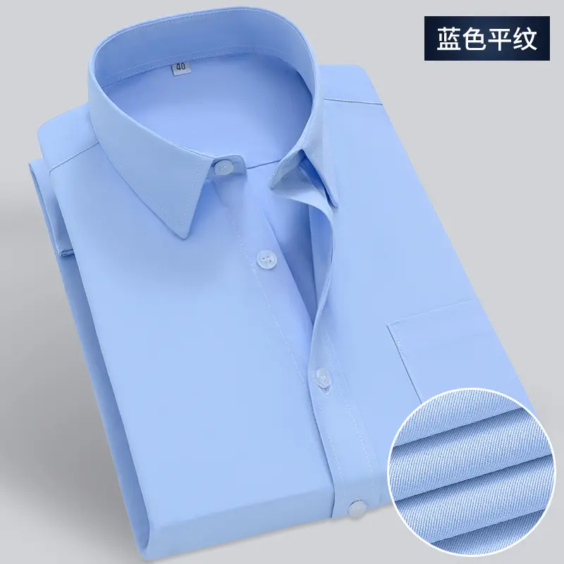 Men's Light Blue Long Sleeve Business Shirt Loose Fitting - Image 3