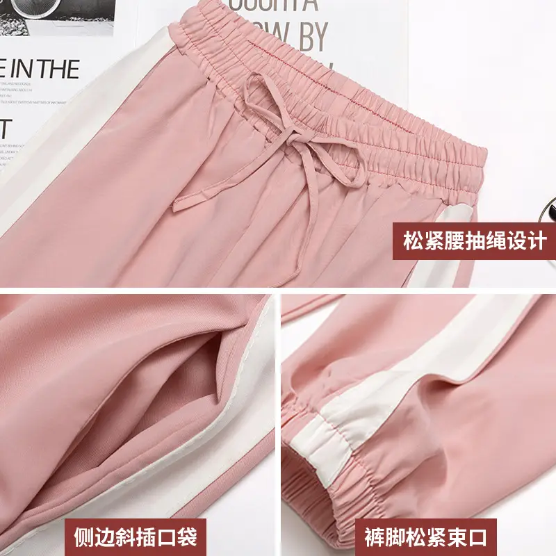 Women Korean Style Loose Spring Ankle Pants Pink - Image 9