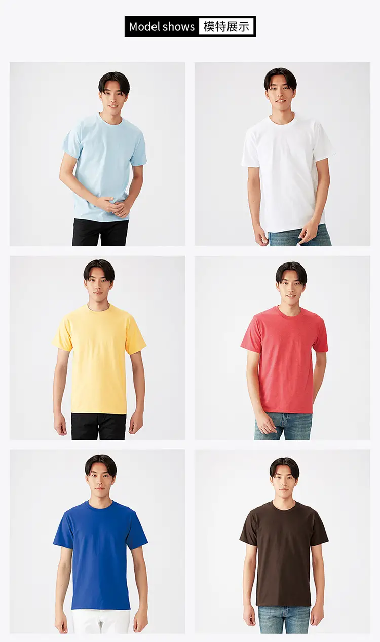 Irish Green Cotton T-Shirt Short Sleeve Round Neck — feature 6
