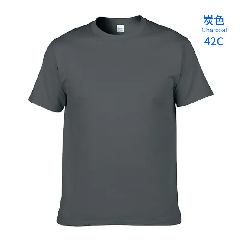 Irish Green Cotton T-Shirt Short Sleeve Round Neck