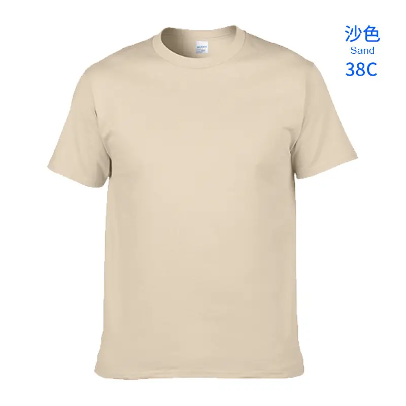 Irish Green Cotton T-Shirt Short Sleeve Round Neck