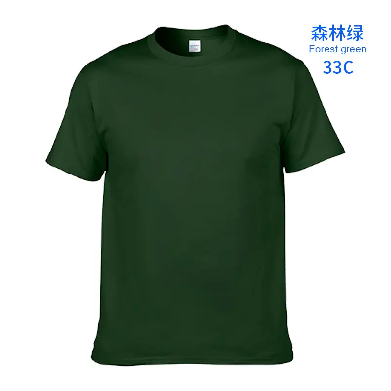 Irish Green Cotton T-Shirt Short Sleeve Round Neck