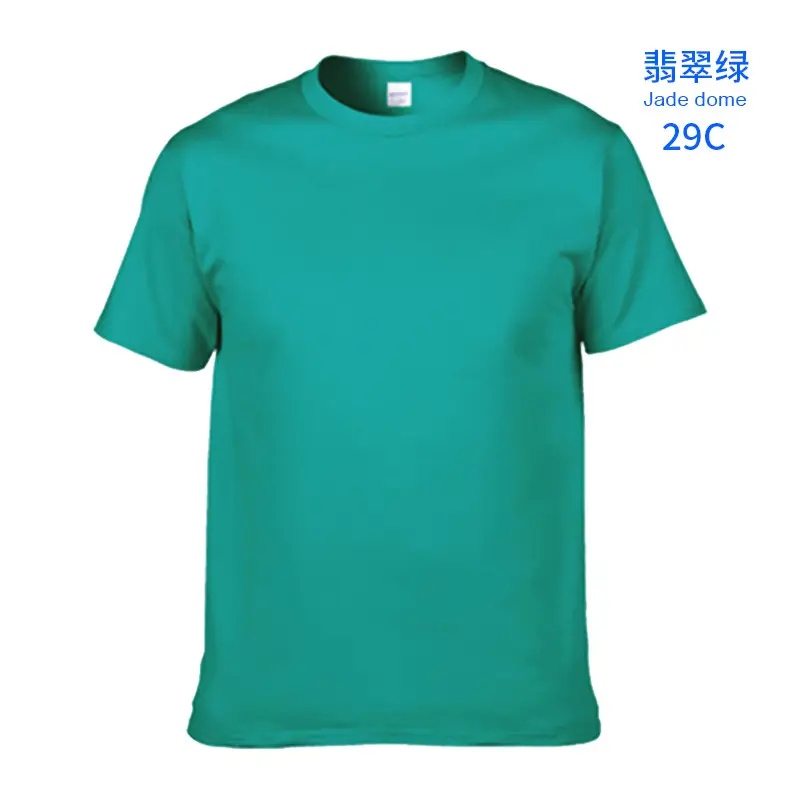 Irish Green Cotton T-Shirt Short Sleeve Round Neck