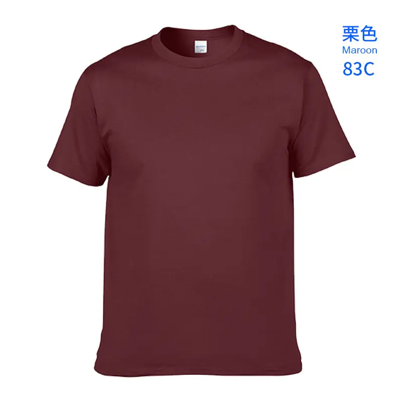 Irish Green Cotton T-Shirt Short Sleeve Round Neck