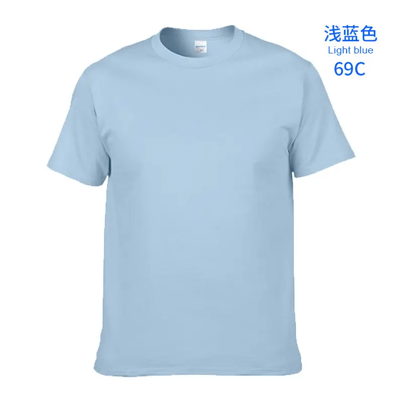 Irish Green Cotton T-Shirt Short Sleeve Round Neck
