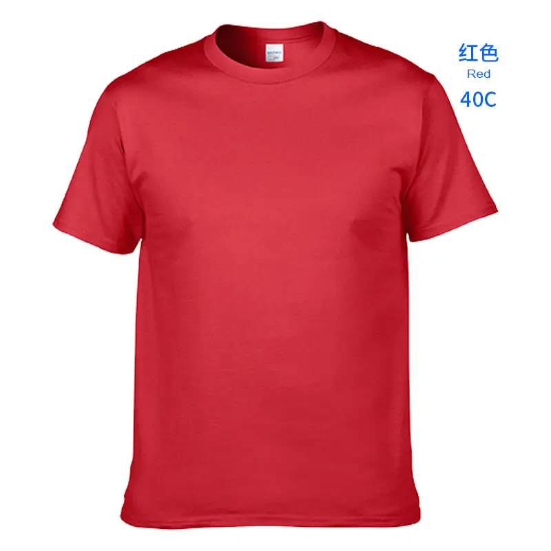 Irish Green Cotton T-Shirt Short Sleeve Round Neck
