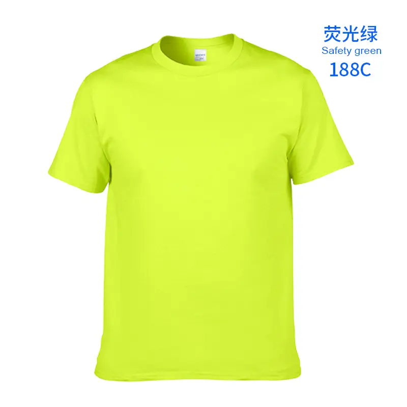 Irish Green Cotton T-Shirt Short Sleeve Round Neck