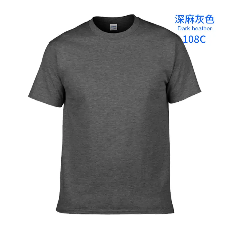 Irish Green Cotton T-Shirt Short Sleeve Round Neck