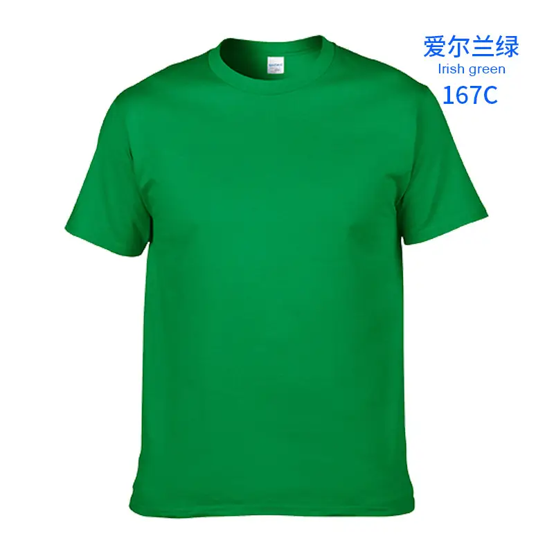 Irish Green Cotton T-Shirt Short Sleeve Round Neck