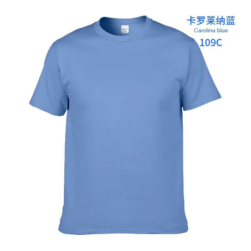 Irish Green Cotton T-Shirt Short Sleeve Round Neck