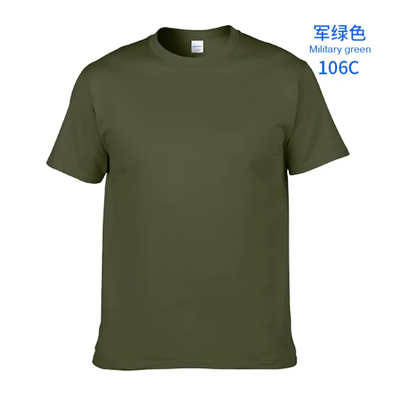 Irish Green Cotton T-Shirt Short Sleeve Round Neck
